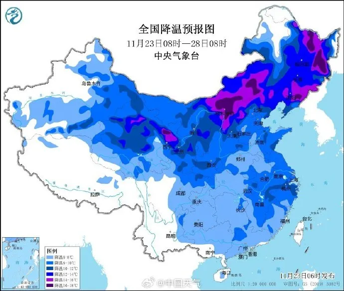 低至3℃！冷空气马上到→